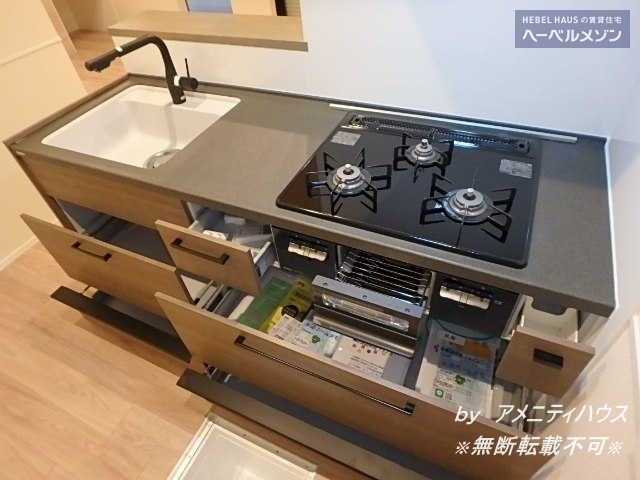 キッチン　[キッチンイメージ]