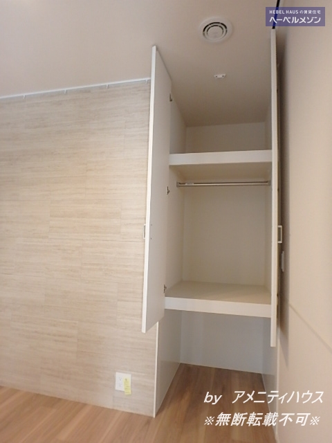 その他設備　●収納下部をペットスペースとしてご利用できます♪