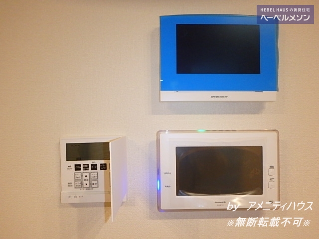 セキュリティ　●TVドアホン＋売電モニター。