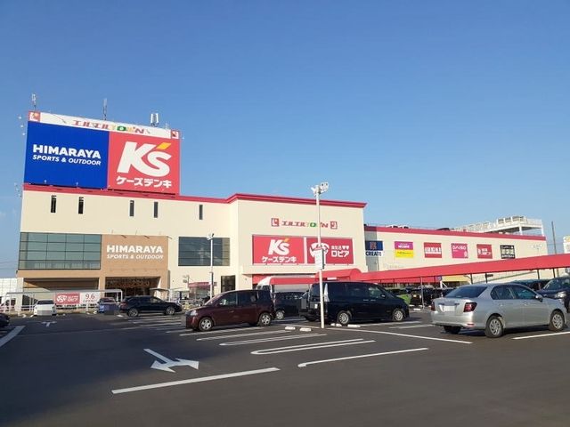 ショッピングセンター　エルエルタウン（ショッピングセンター）まで700m