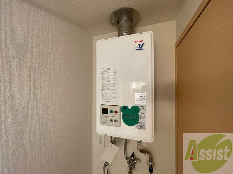 その他設備　給湯器は簡単操作で温度調整ができますよ。