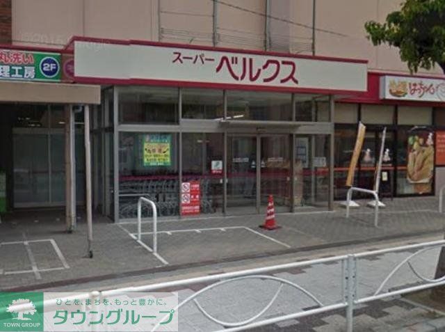 その他　ザ・ダイソースーパーベルクス戸田店（その他）まで1088m