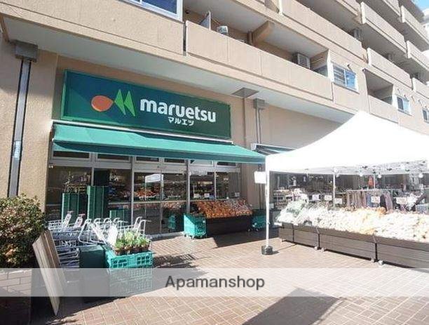 スーパー　マルエツ菊川店（スーパー）まで590m
