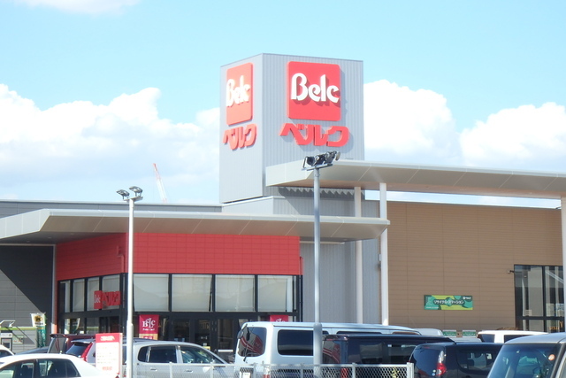 スーパー　ベルク川越新宿店（スーパー）まで650m