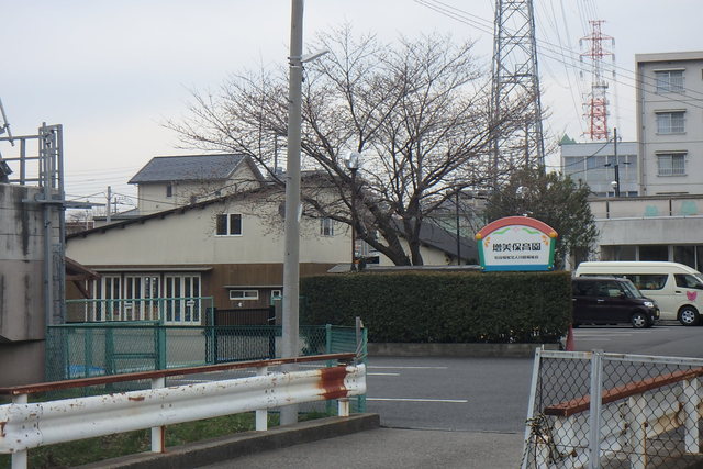 幼稚園・保育園　増美保育園（幼稚園・保育園）まで600m