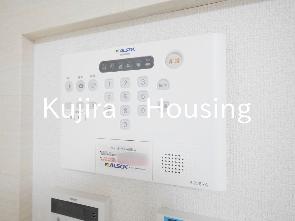 セキュリティ　★同仕様です★