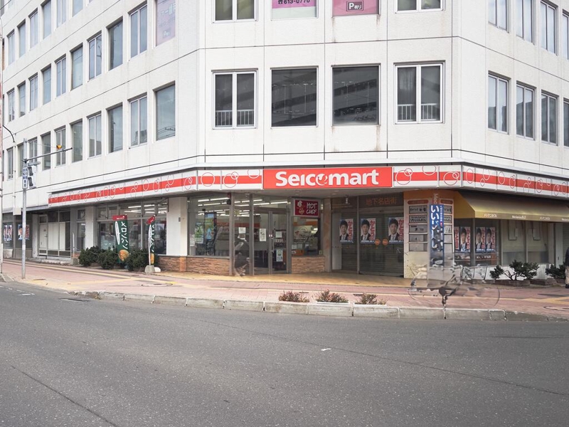 コンビニ　セイコーマート琴似2条店（コンビニ）まで322m