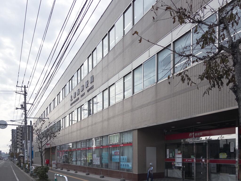 郵便局　札幌西郵便局（郵便局）まで407m