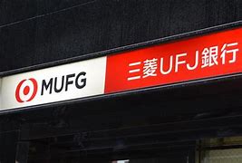 銀行　三菱UFJ銀行仙川支店（銀行）まで171m