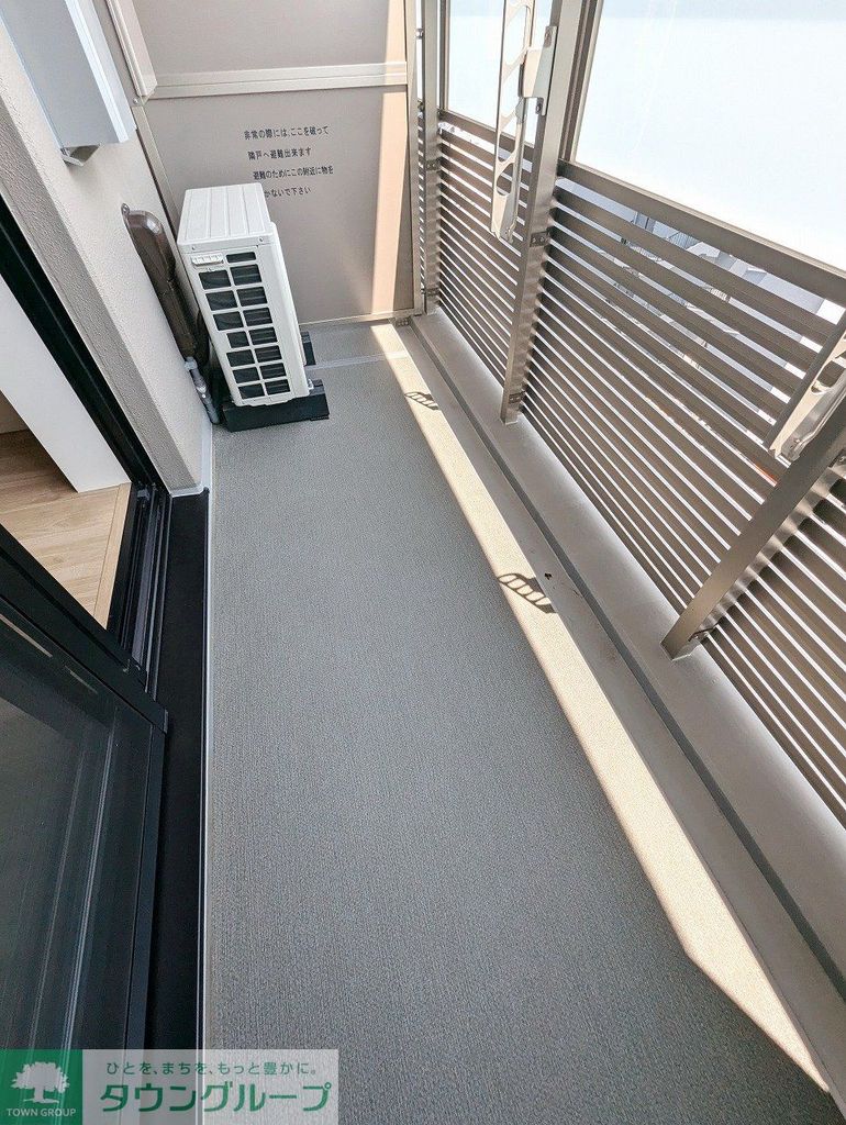 バルコニー　バルコニー