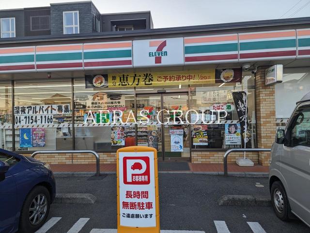 コンビニ　セブン-イレブン 流山東初石３丁目店（コンビニ）まで555m