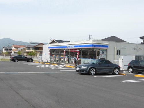 コンビニ　ローソン　黒川店（コンビニ）まで1091m