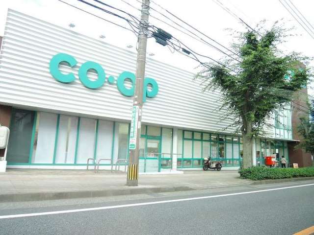 スーパー　コープ紫原（スーパー）まで502m