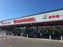 スーパー　マルナカ 川岡店（スーパー）まで1458m