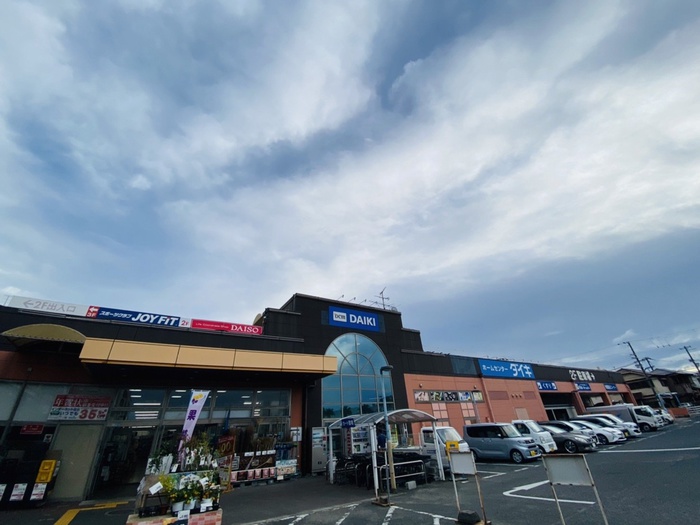 スーパー　ウィンディ（スーパー）まで750m