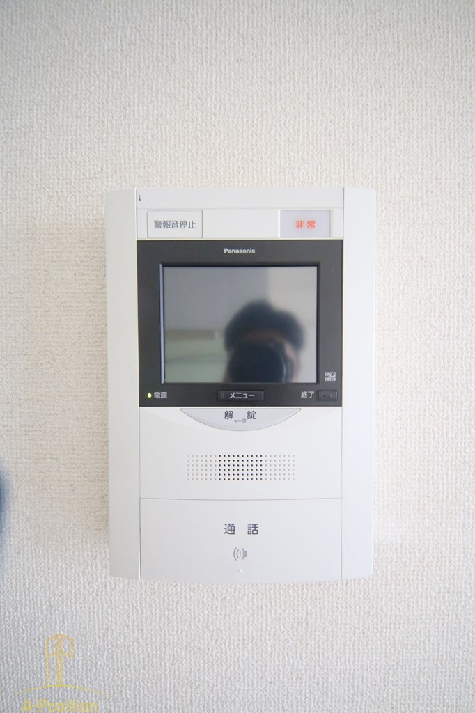 セキュリティ　サウスサイドなにわ筋