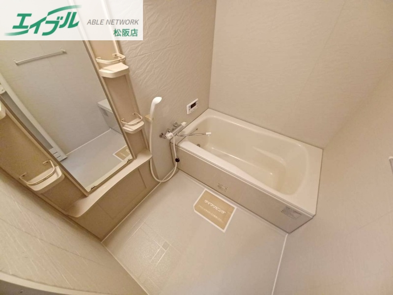 バス・シャワールーム　同物件別部屋のお写真です。