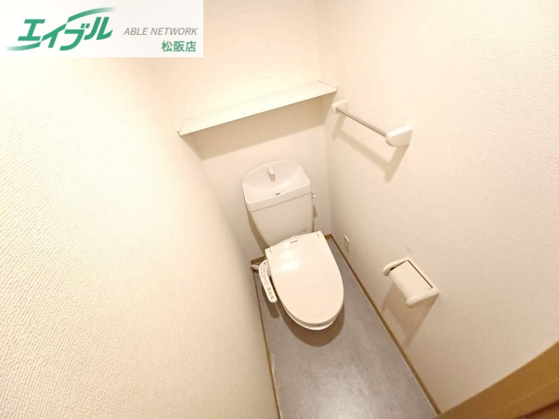 トイレ　同物件別部屋のお写真です。