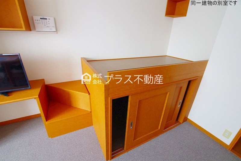 その他部屋・スペース