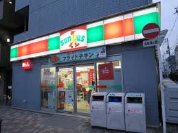 コンビニ　サンクス新宿余丁町店（コンビニ）まで151m