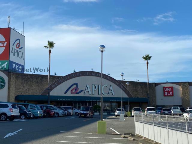 ショッピングセンター　ショッピングプラザアピカ（ショッピングセンター）まで1161m