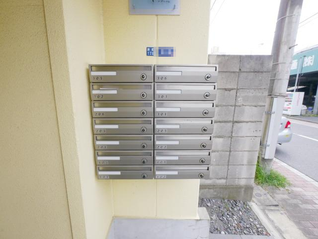 その他共有部分