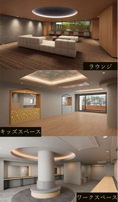 ロビー　ラウンジ・キッズルーム・ワークスペースあり。