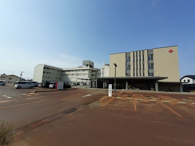 病院　金沢赤十字病院（病院）まで1700m