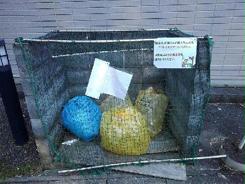 その他設備　ゴミ置き場