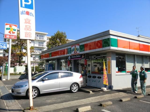 コンビニ　サンクス（コンビニ）まで519m