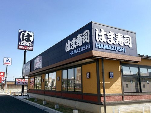 飲食店　はま寿司　名古屋東茶屋店（飲食店）まで387m