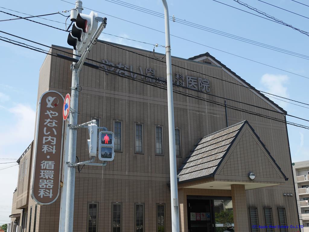 病院　【やない内科循環器科医院】（病院）まで539m