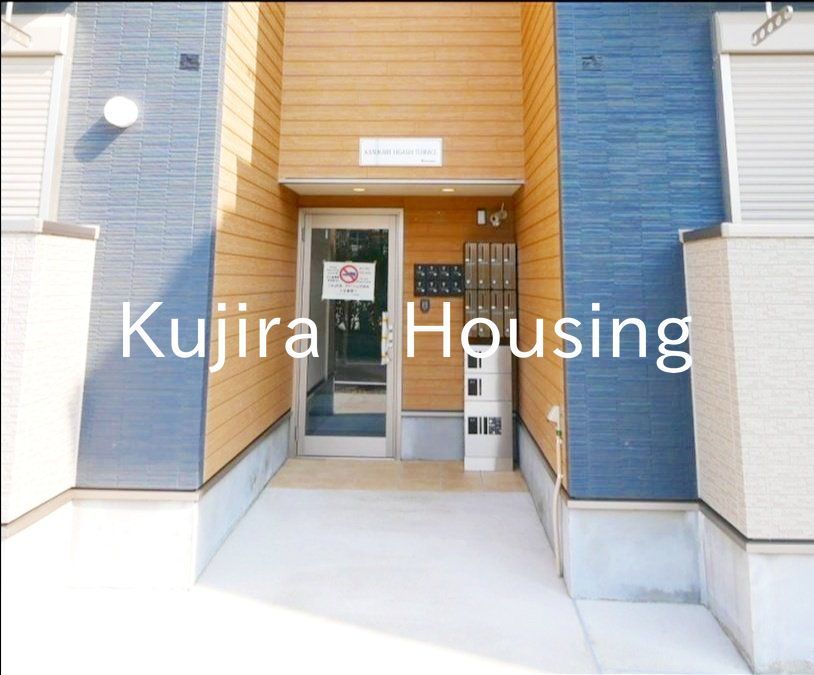 エントランス　★ただいま建築中です★