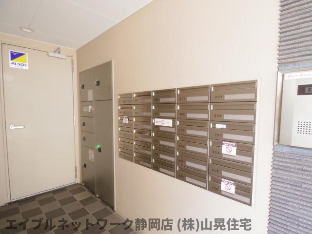 その他共有部分