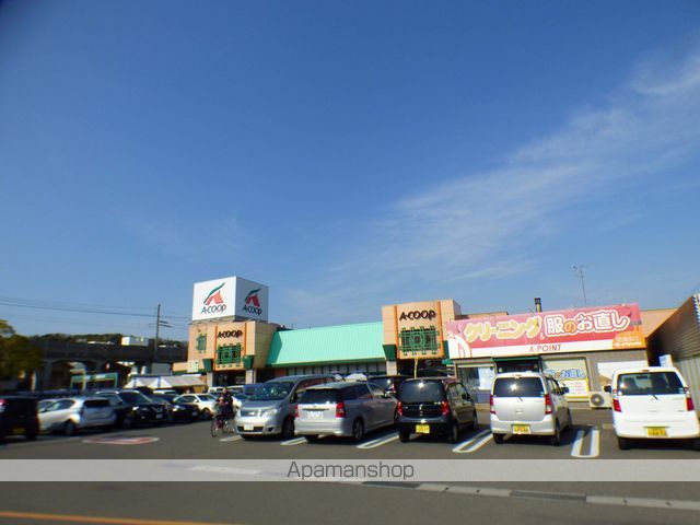 スーパー　Ａコープいまばり愛彩（スーパー）まで392m