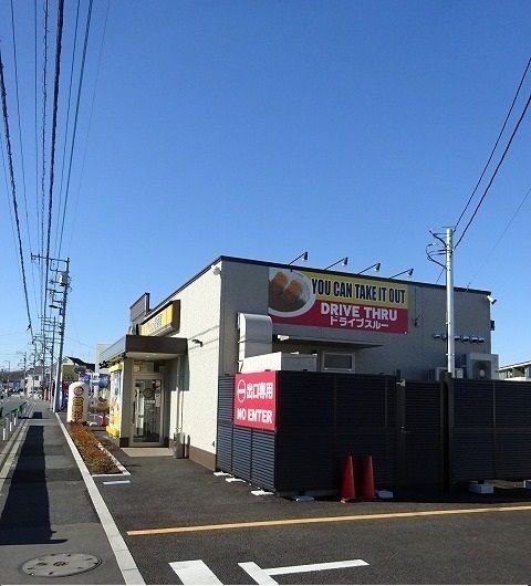飲食店　ＣＯＣＯ壱番屋（飲食店）まで10m