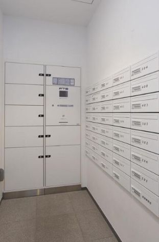 その他共有部分　宅配ボックスもあります♪