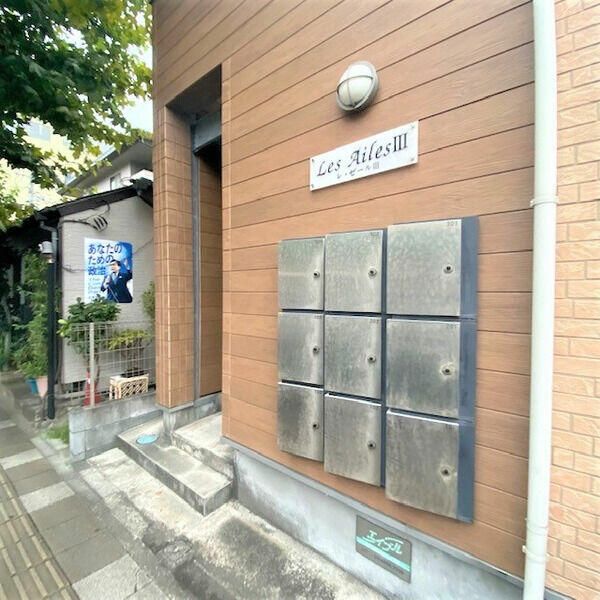 その他共有部分　前回募集時