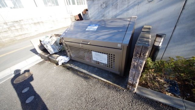 その他共有部分　敷地内ゴミ置き場