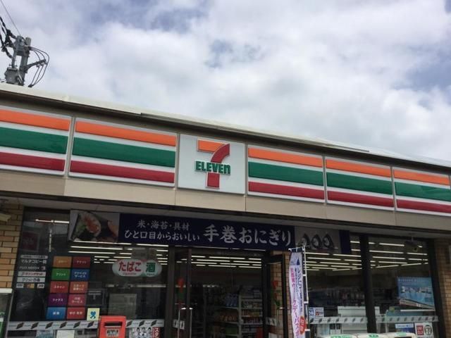 コンビニ　セブンイレブン志木本町5丁目店（コンビニ）まで875m