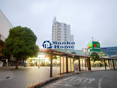 その他　潮見駅（その他）まで620m