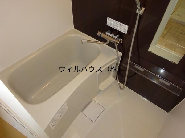バス・シャワールーム　お風呂！