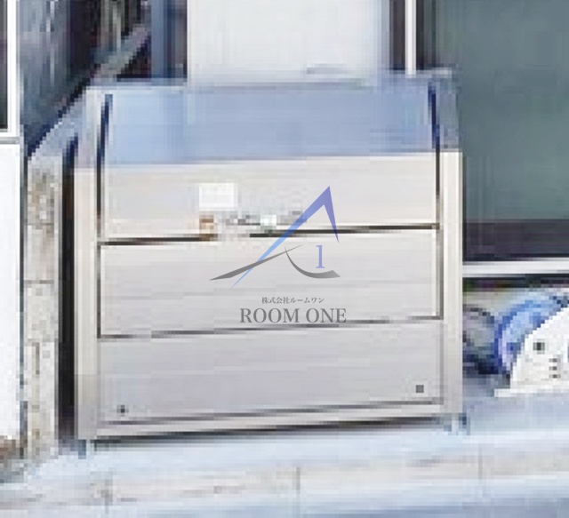 その他共有部分　敷地内ごみ置き場です。