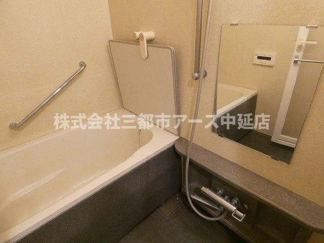 バス・シャワールーム　御殿山南パークハウス　は三都市アース中延店へお任せください！