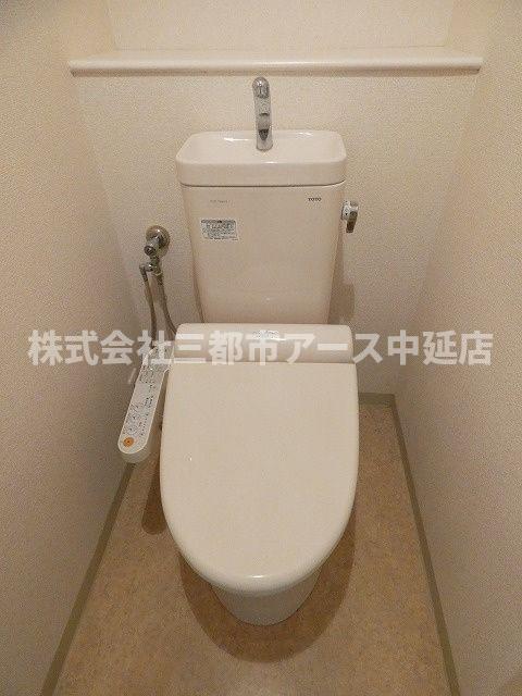 トイレ　御殿山南パークハウス　は三都市アース中延店へお任せください！