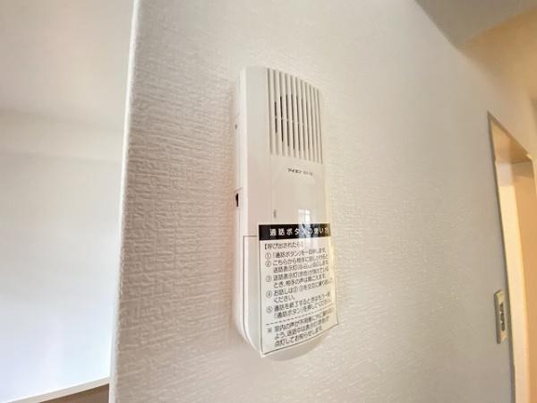 セキュリティ　インターホン！