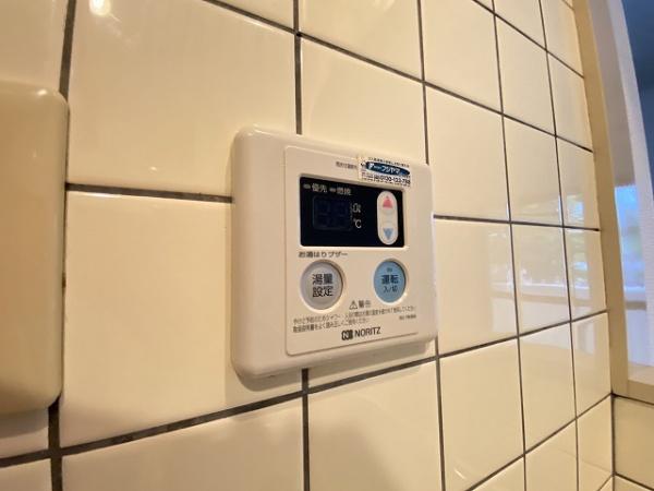 その他設備　給湯リモコン！