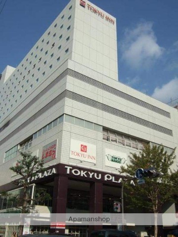 ショッピングセンター　東急プラザ（ショッピングセンター）まで540m