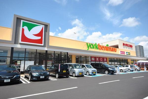 スーパー　ヨークベニマル太子堂店（スーパー）まで964m