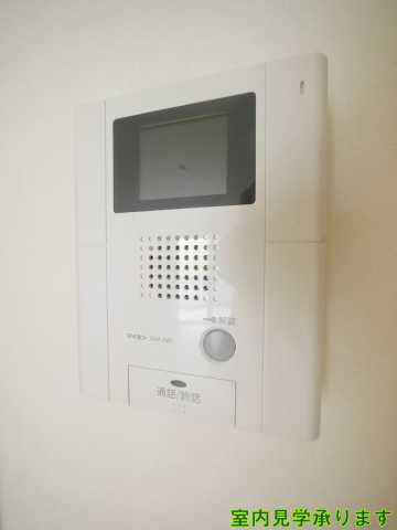 セキュリティ　メゾントレフル